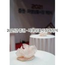 라움보자기 이미지