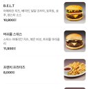 원스타 이미지