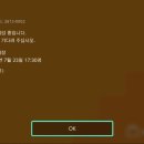 ESHOP 이미지