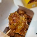 진주중앙닭강정 이미지