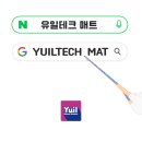 (주)드림테크 이미지
