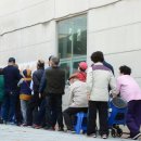 우산동행정복지센터 이미지