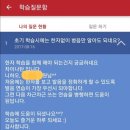 스낵영어_입이 열리는 왕기초문법 | 중국어배우기 독학 중국어어플로 했어요