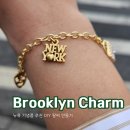 뉴욕 기념품 팔찌 만들기 &#39;브루클린참 Brooklyn Charm&#39;