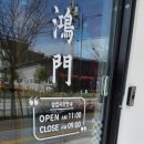 김해중부경찰서 맞은편 이미지