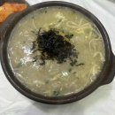 감자랑커피랑 이미지