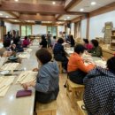 광양시 치매안심센터 이미지