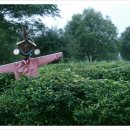 남도문화방 이미지