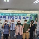 라이센스전기기술학원 네이버블로그