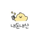 곱창왕김형제 이미지
