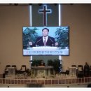 오산리최자실기념금식기도원 이미지