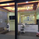 서울명의원 이미지