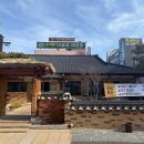 거산갈비2호점 이미지