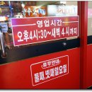 양정1동-13 이미지