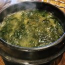 한우99갈비 - 경산시 | 한우99갈비