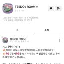 도스톡 이미지