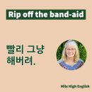 온라인)생활영어회화 중급 이미지