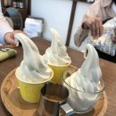 성산아이스크림
