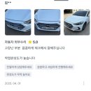 제이디모터스 이미지