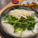 영앤민푸드 다이닝코드