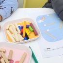 스케치수학교습소