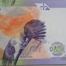 여성도안 지폐 112 (틸사 츠치야 카스티요) 이미지