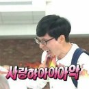 유스토리나인
