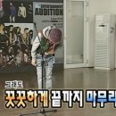 김치찜에 진심 이미지