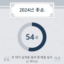 산호대로-77 이미지