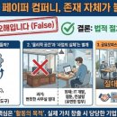 임팩트페이퍼 네이버블로그