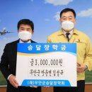 양성농산 이미지