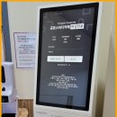 대구 스터디카페 [공본스터디카페 대구범어센터] 방문 후기!