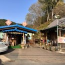 진주내동우체국 이미지