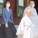 사찰몰 이미지
