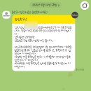 문화체육관 | [수영강습] 중랑문화체육관 수영강습신청 성공 수케팅 후기