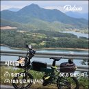 국사봉로 이미지