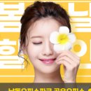 행복한행정사사무소 이미지