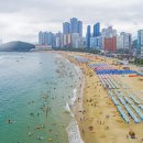 (주)한울여행사 네이버블로그