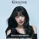 두근두근헤어 이미지