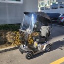 백건스쿠터 이미지