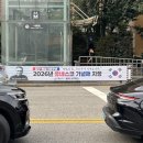 150 헤럴드경제