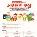 올리브스튜디오 이미지