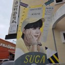 물베기한정식 이미지