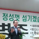 반송동 KT삼거리 이미지