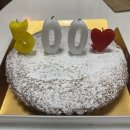 피아이지 | 밀린 2023년 마이 일상🍀💛 ( 대충을 곁들인,,,)