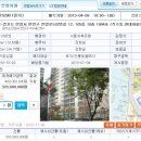 안양로532번길 이미지