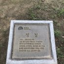 삼수초 정문 이미지