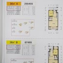 휴먼시아5차경로당 이미지