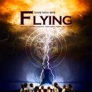 강동아트센터 대극장 한강 이미지