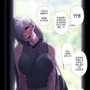 사람과여행 이미지